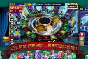 10年世界杯黑人-十年光影，2010年世界杯与黑人球员的闪耀时刻