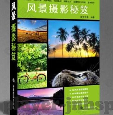 博雅德州扑克电脑-博雅德州扑克电脑，智能与策略的完美融合