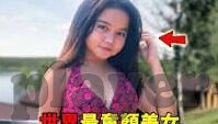 捷报足球及时比分vs-捷报足球及时比分VS传统观赛模式，一场数据革命下的足球盛宴重构
