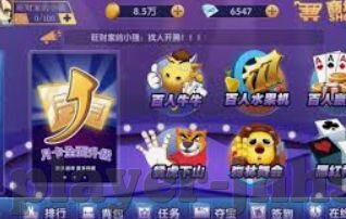 世界杯历届比赛-世界杯足球赛,历史长河中的激情与荣耀